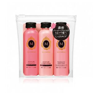 MR TRAVEL SET