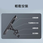 【山水之寶】Yesido 防水袋手機支架 （自行車＆機車）兩用 防水袋騎行導航手機支架 龍頭車把橫桿/拉桿/平衡桿專用/單車族必備, , large