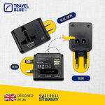 Universal Travel Adaptor, , large