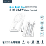 【sansuijibau】MYCELL MiniCube Pro 15W Taiwan-made Wireless Power Bank (Wh) White, , large
