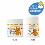 【IN-Plus】蛋殼膜關節保健 雙效呵護配方30顆/罐(全齡犬/狗關節/皮膚保健/寵物保健), , large