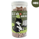 【SHARINGER 薛丁格】混肉雙拼貓咪凍乾 70g*3罐-雞肉+牛肉, , large