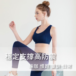 【可蘭霓Clany】台灣製顯瘦涼感防震加大尺碼無鋼圈M-XL運動內衣 海軍藍 6965-53, , large