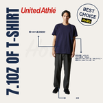 【United Athle】Japanese Premium Soft Cotton 7.1oz Adult Short-Sleeve T-Shirt (4252-01) | | Howu Mall (UA solid color T-shirt), , large