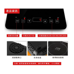SPT Sunpentown IH Ultra-Thin Inverter Induction Cooker 110V Special SR-2488, , large