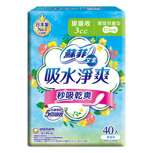 Sofy aile nap 3cc 40pcs