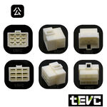 《tevc》6.3 C46 9P 接頭 汽車 機車 電線接頭 250型 連接器 公母頭 端子 插頭 電系接頭, , large