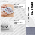 3d-bra-laundry-bag-gray, , large