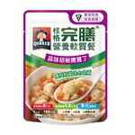 Food Easy to Chew Garlic Chicken, , large