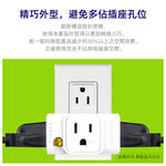 超電王3插3P小壁插 SNB643, , large