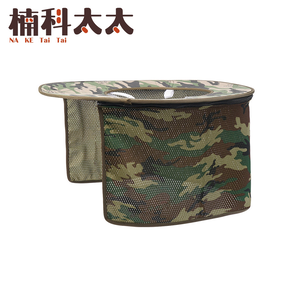 工地安全帽遮陽簾/防曬帽簷遮陽罩 618-HSUN