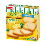 Lemon Sandwich Cookies, , large