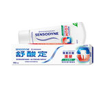 Sensodyne sensitivitygum extrafresh100g, , large