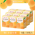 【Day Choose】橙C多益生菌 9盒組(2gx30包/盒), , large