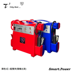 【石兆】MP309N鈉電救車電源(台灣製造), , large