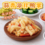 【愛上新鮮】蒜香涼拌鴨掌, , large