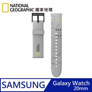 National Geographic 國家地理 Smart Galaxy Watch Strap 矽膠錶帶 適用 Galaxy Watch 20mm - 灰色