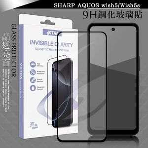 VXTRA 全膠貼合 夏普 SHARP AQUOS wish5/Wish5s 滿版疏水疏油9H鋼化頂級玻璃貼 保護貼(黑)