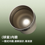 KEPO LQ 240ML KC010瑰夏咖啡杯 316L不銹鋼內膽 落日拿鐵, , large