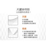 【K's凱恩絲】日本專利有氧蠶絲指套寶寶牙刷-單入(口腔清潔型), , large
