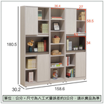 【唯熙傢俱】海頓白雲木5.3尺書櫃, , large