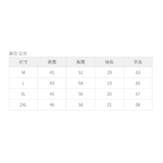 延展性-九分西裝褲, , large