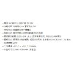 昌運監視器 Garrison LK-680N AC110-220V 瓦斯洩漏警報器 吸頂式 蜂鳴器 紅色LED閃爍, , large