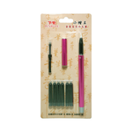 Metal Water Brush &ndash; Pink, , large