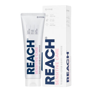 Reach sensitive care
