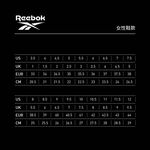 [秉宸] REEBOK BB 4000 II MID 休閒鞋 中筒 復刻 經典款 100074749 23FW, , large