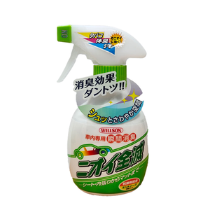 日本Willson汽車專用瞬間消臭劑