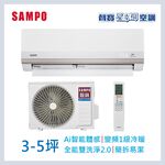 AU-PH22DC, , large
