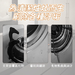 3入 灶台刷 廚房 鋼絲刷 銅刷 鐵刷 瓦斯 刷子【Ho覓好物】【Lu啦啦】縫隙刷 爐台刷 間縫刷 不鏽鋼刷 JP666, , large