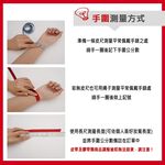 elegantsis 愛樂時 JT52 時尚運動手錶-44mm ELJT52-2G06MA, , large