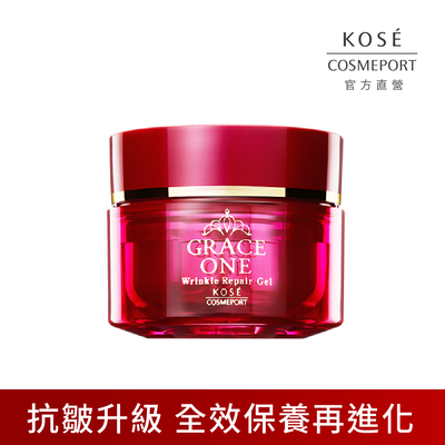 KOSE 極上活妍 官方直營 特濃彈力保濕凝霜EX 100g | 購綺麗