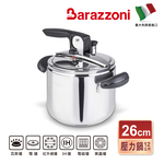 【義大利Barazzoni】義大利原裝進口喜多莉不鏽鋼經典壓力快鍋12L(304不鏽鋼), , large
