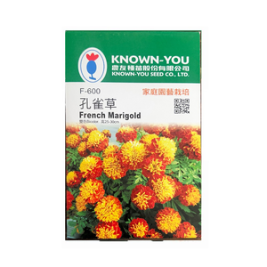 【向花緣】農友 孔雀草 - 花卉種子