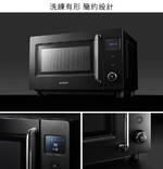 BALMUDA The Range S The Range S KRN01 微波爐 20L, , large