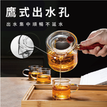 【 SK Delicate Life】木柄耐熱玻璃泡茶壺 (不含玻璃杯) 居家日常泡茶 手沖咖啡器具 下午茶與朋友共享  K7702, , large