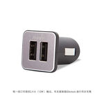 moshi【車用快充組】車用雙端口+ USB-A to Lightning 充電傳輸線 (3.0m), , large