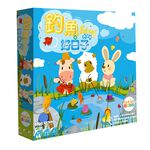 【Asmodee】釣魚好日子 中文版 桌上遊戲 Gone Fishing｜兒童益智桌遊｜親子互動 &times; 手眼協調｜釣魚主題, , large