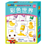[風車圖書] FOOD超人腦力開發圖卡教具-彩色世界, , large