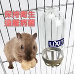 GS MALL 台灣製造 寵物飼料餵食器 300g 補給碗 餵食碗 寵物碗 飼料碗 餵食器 LIXIT 寵物用品, , large