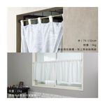 Taiwan Made Tension Curtain Rod &ndash; Classica Series with Square End Cap | No Drilling | Multi-Purpose Rod | 3 Sizes | 132-228cm Brushed Nickel, , large
