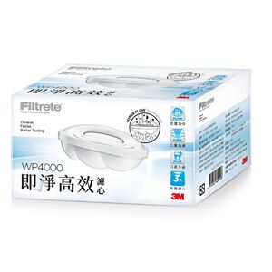 3M WP4000 Pitcher Filter