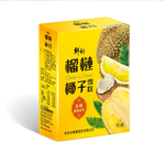 Fresh Durian Coconut Ice Cream, , large