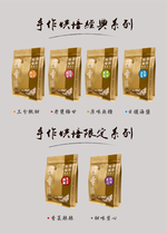 【複製】金山藷童瑤-手作烘焙地瓜片-甜味紫心200G <金山特產>", , large