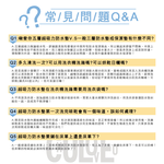 【啾愛你】超吸力超防水透氣超薄速乾防水保潔墊 面對混亂-L號(150*90cm), , large