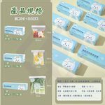 Double-Zip Seal Bags / Size S (16.5x15cm) 35pcs / Box (3 Boxes), , large