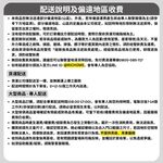 原木雙人床架 橡膠木實木床 通風床架 木製床頭 雙人床架 實木床 J04A03, 5尺雙人胡桃色, large
